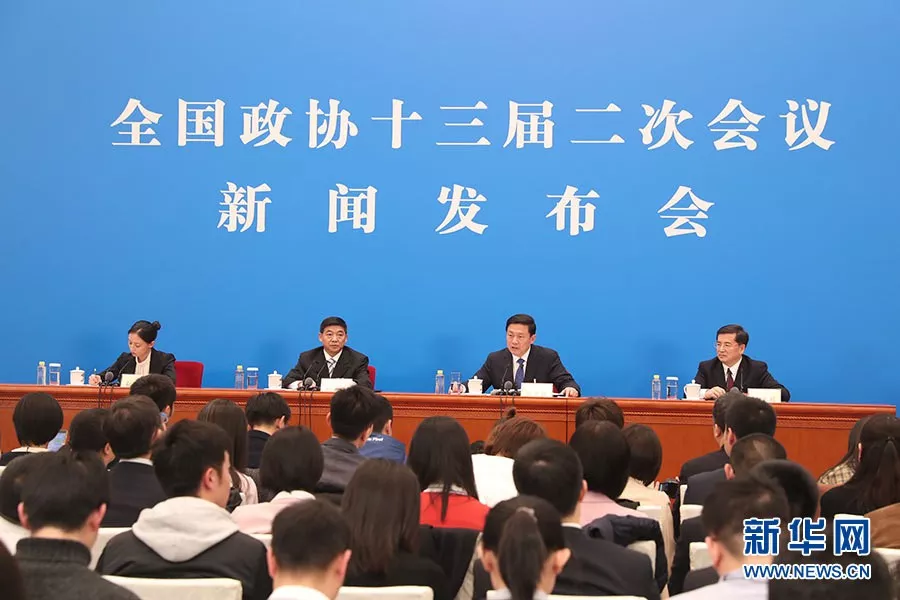 全国政协十三届三次会议首场委员通道