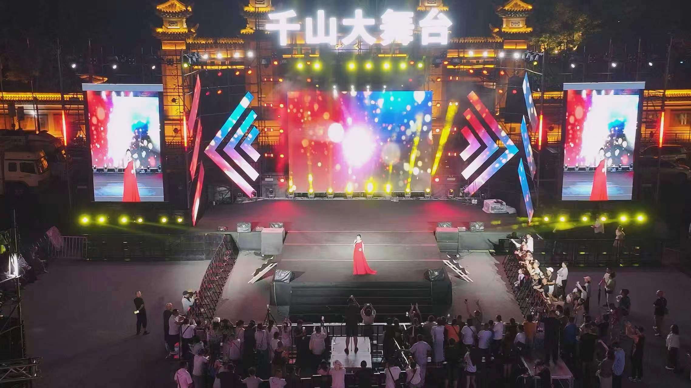 活动现场。