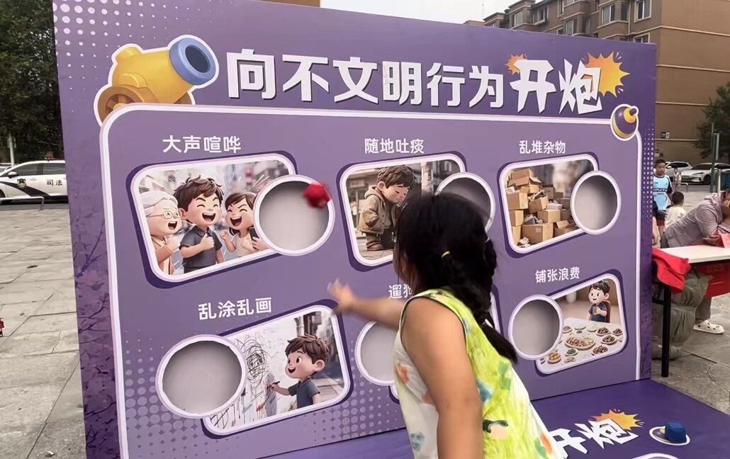 活动现场。 活动现场。