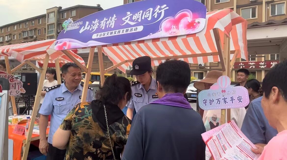 活动现场。 活动现场。