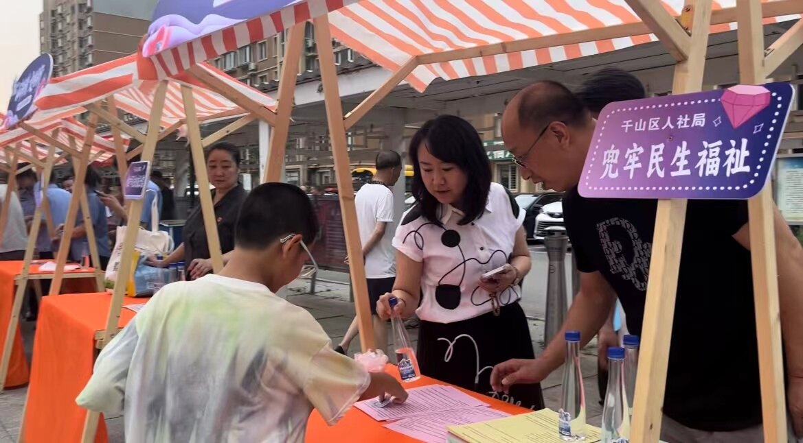 活动现场。 活动现场。