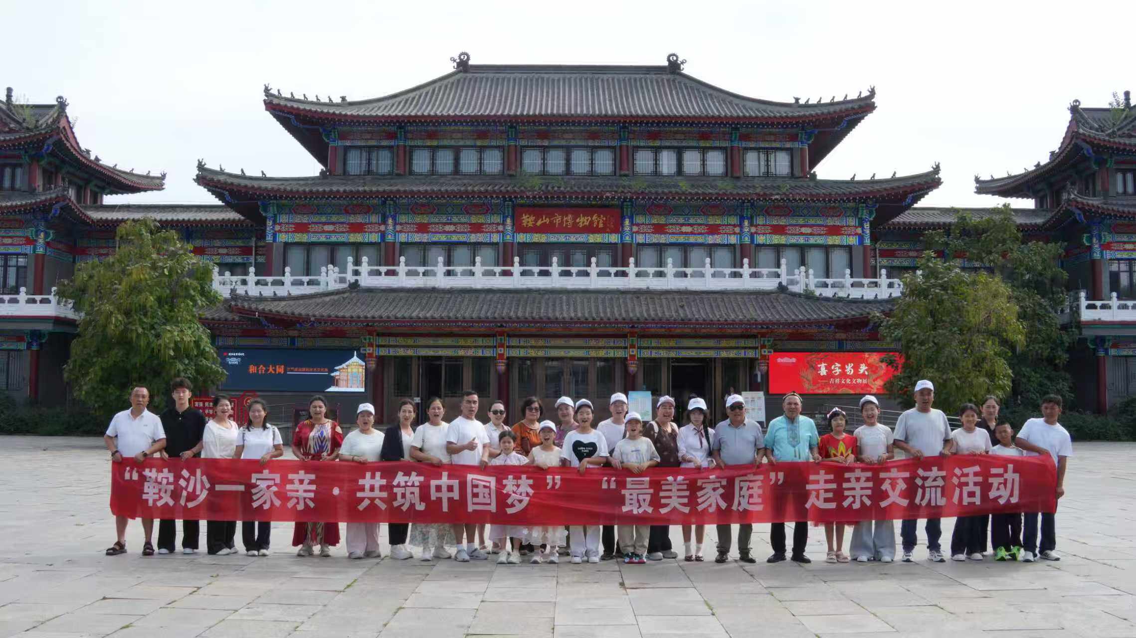 微信图片_20260828072152_25_242.jpg
