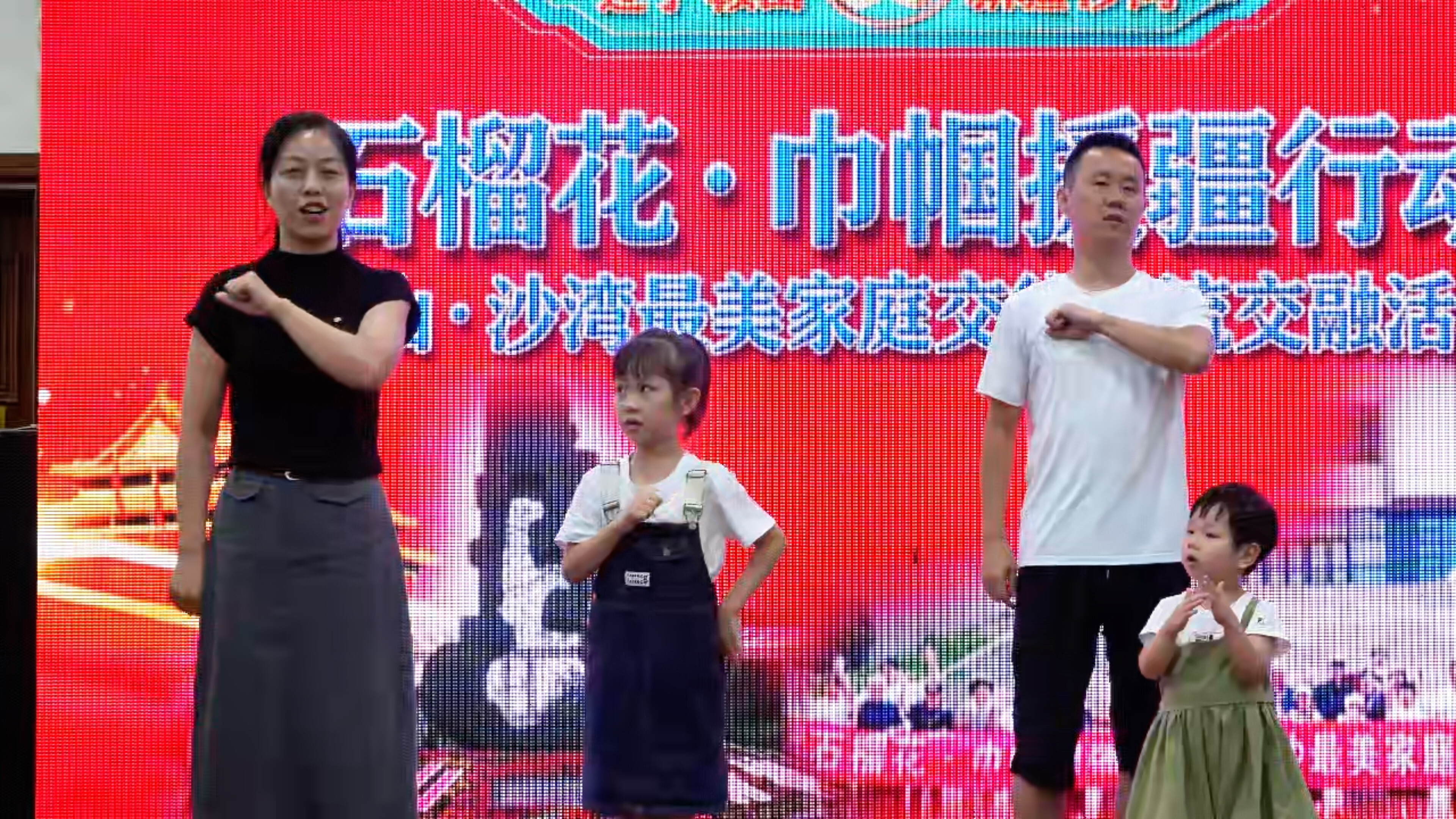 微信图片_20260828072449_31_242.jpg