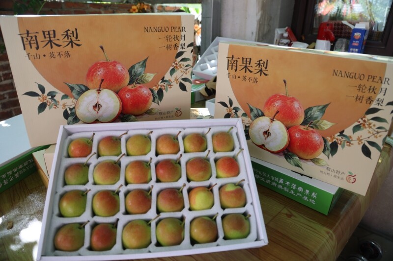 包装设计和实物。