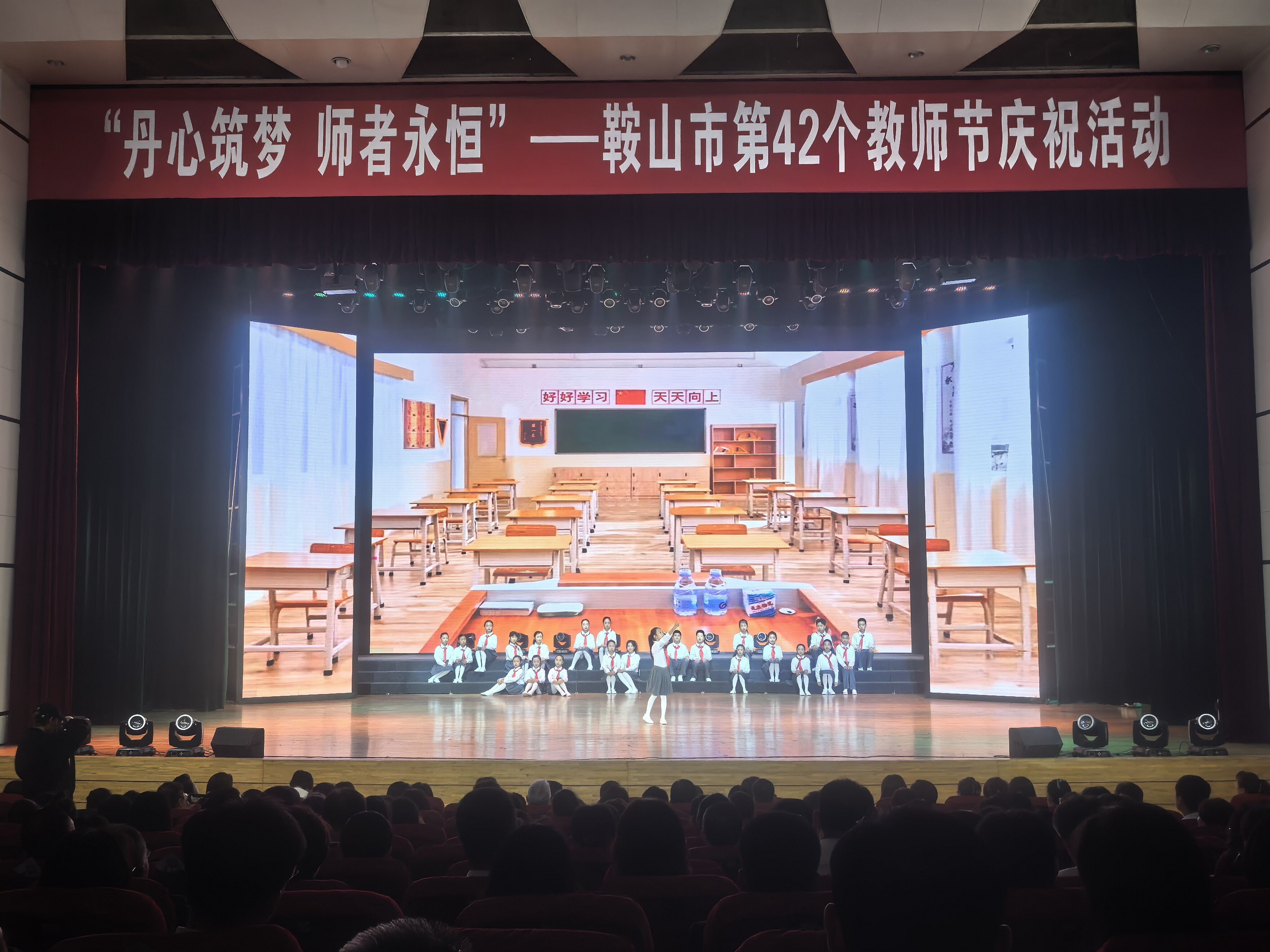 c8549514a1863bb81136e94acac7bd22.jpg