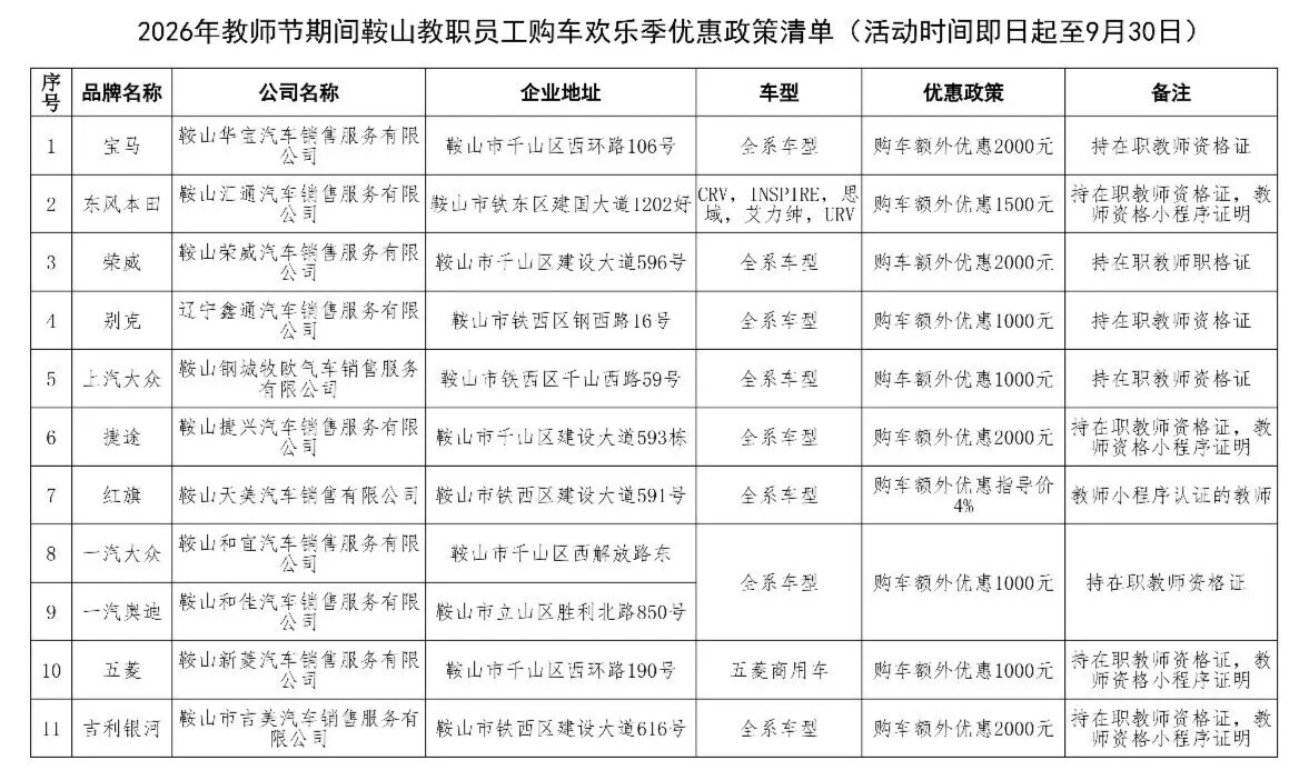 f84e453d982ea45de83a99d6d1f9c30a.jpg