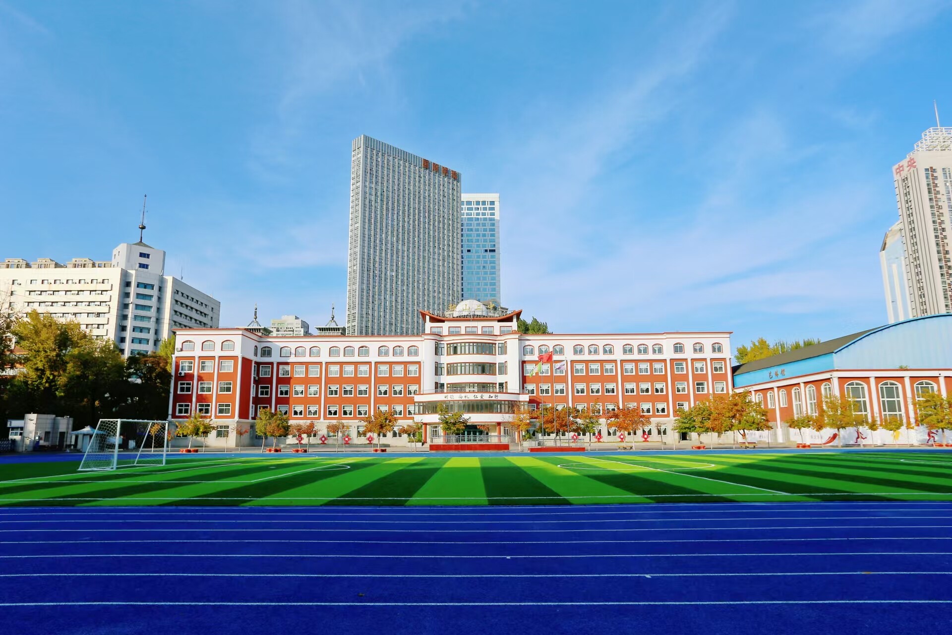 迭代优化校园办学条件，为教育事业提质发展提供坚实物质保障。