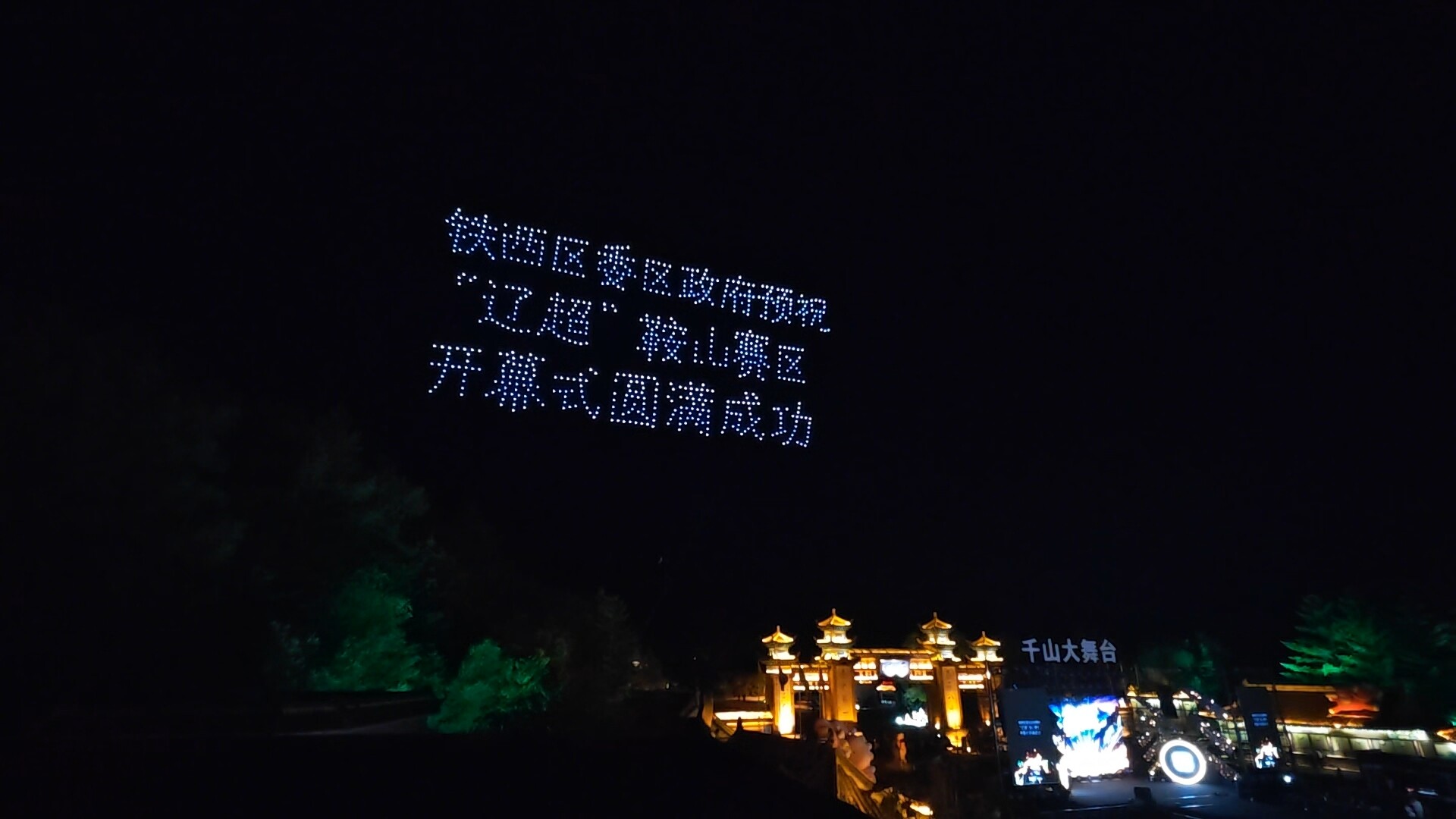 5b0bb224a44ee0318d962cb711b79d3f.jpg