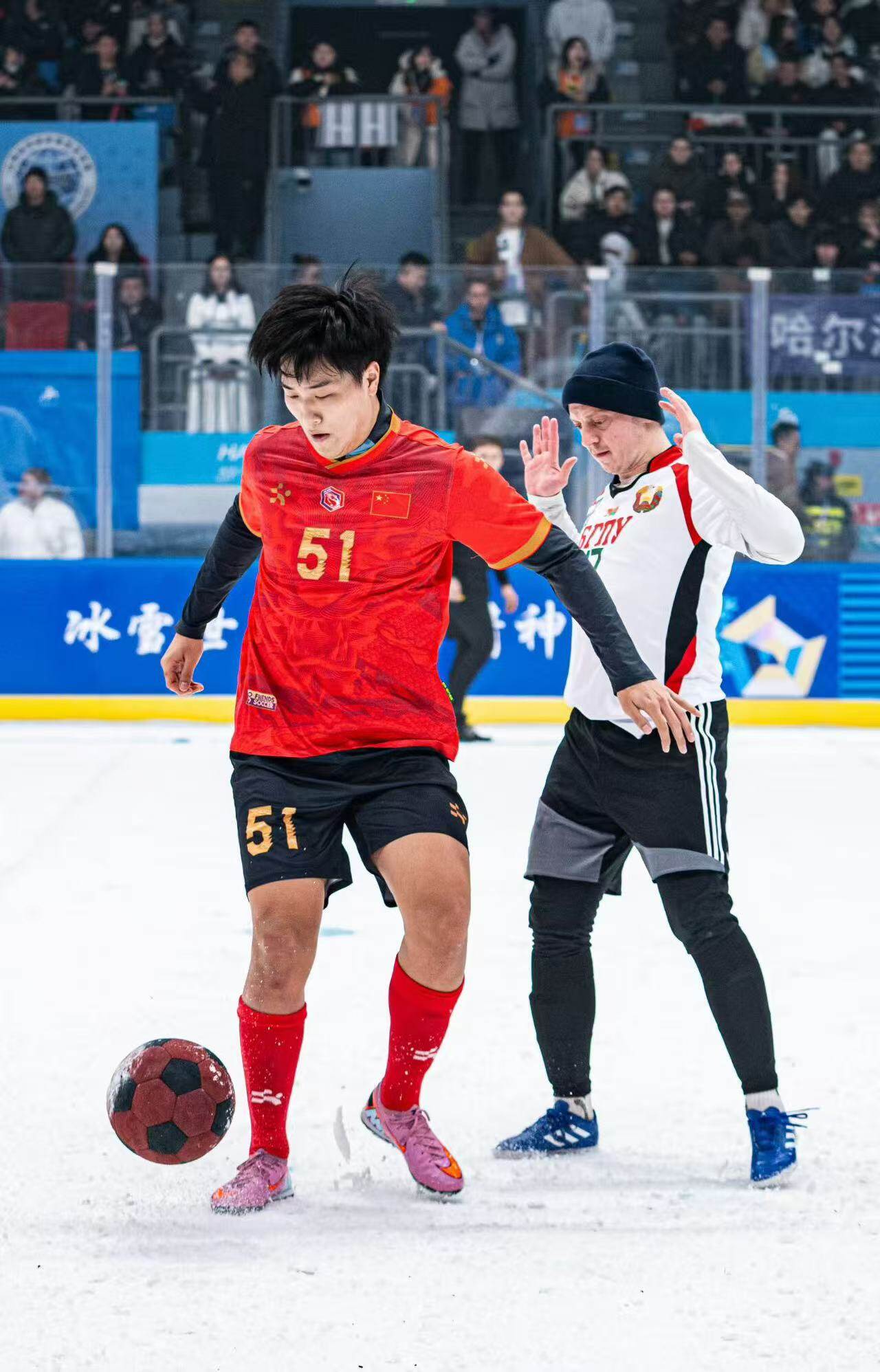 王冕祎参加了第三届中国——上合组织雪地足球赛