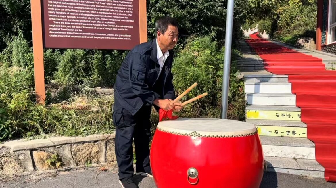 活动现场。