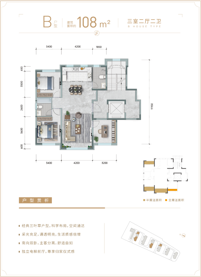 微信图片_202609161359081_16.jpg