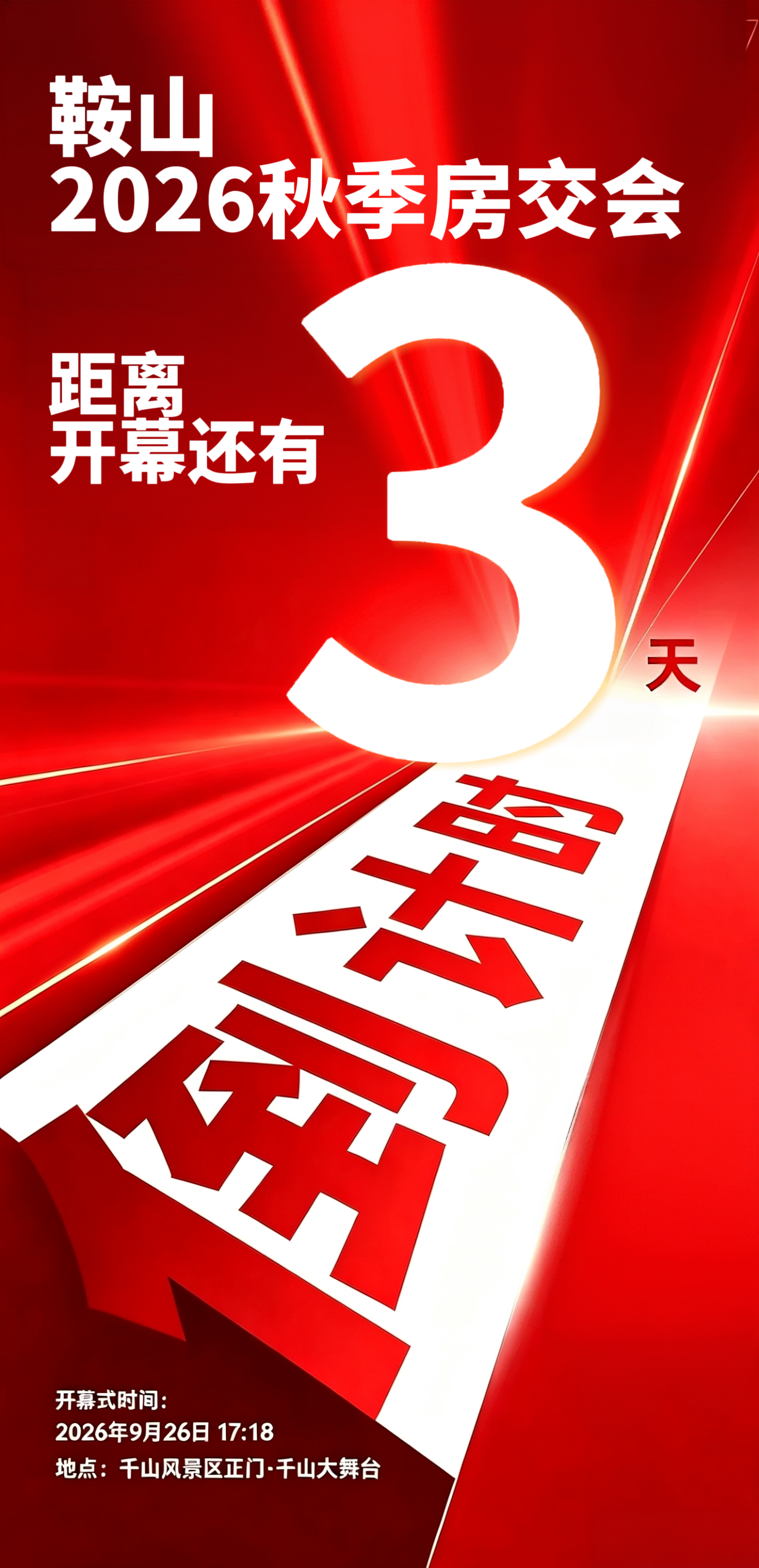b1d73c7aacb6018dd788c3d6e49d09b6.png