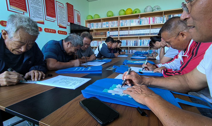 活动现场。