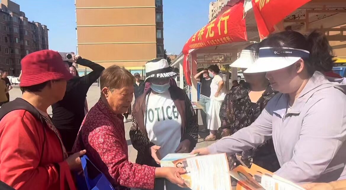 活动现场。