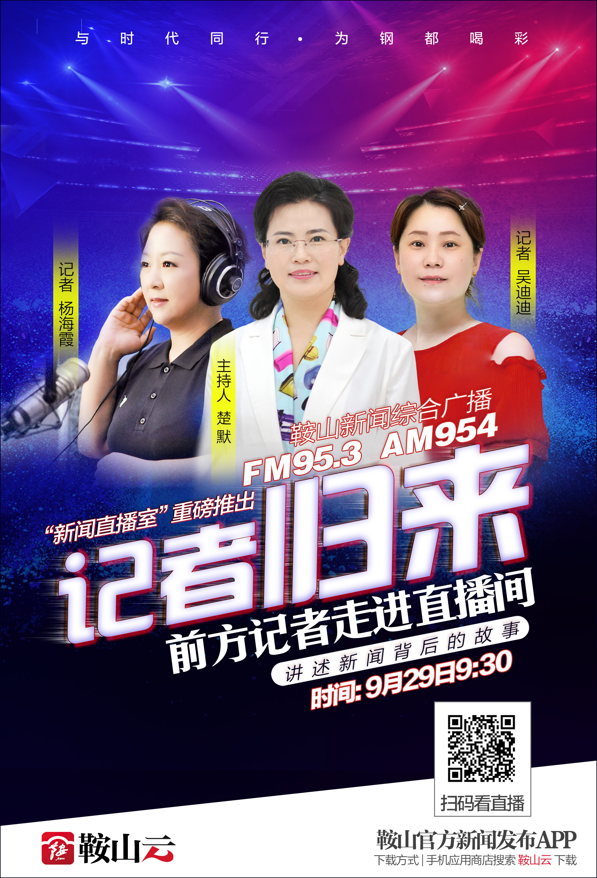 abe1b3a4f6ec95e079d46d2247b70586.jpg