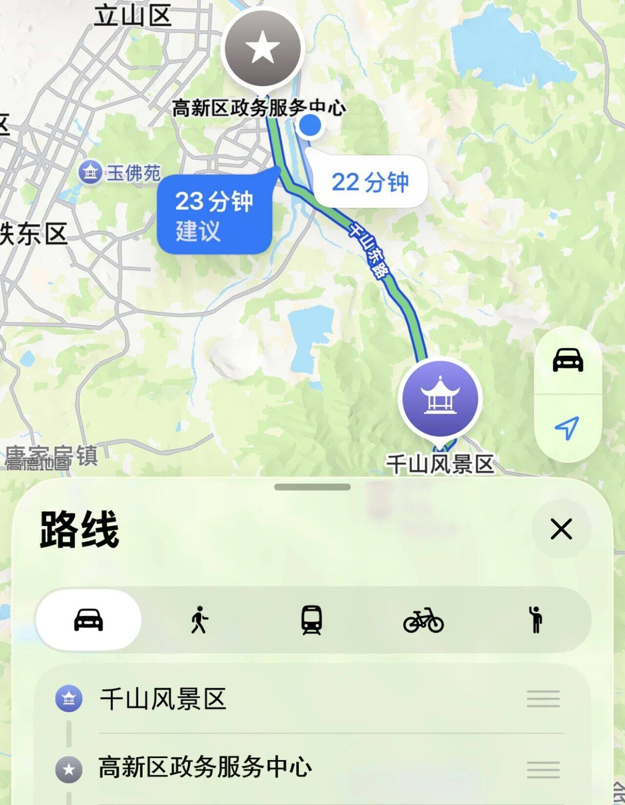 ec1db84d292eae064acdd48c1882b21f.jpg