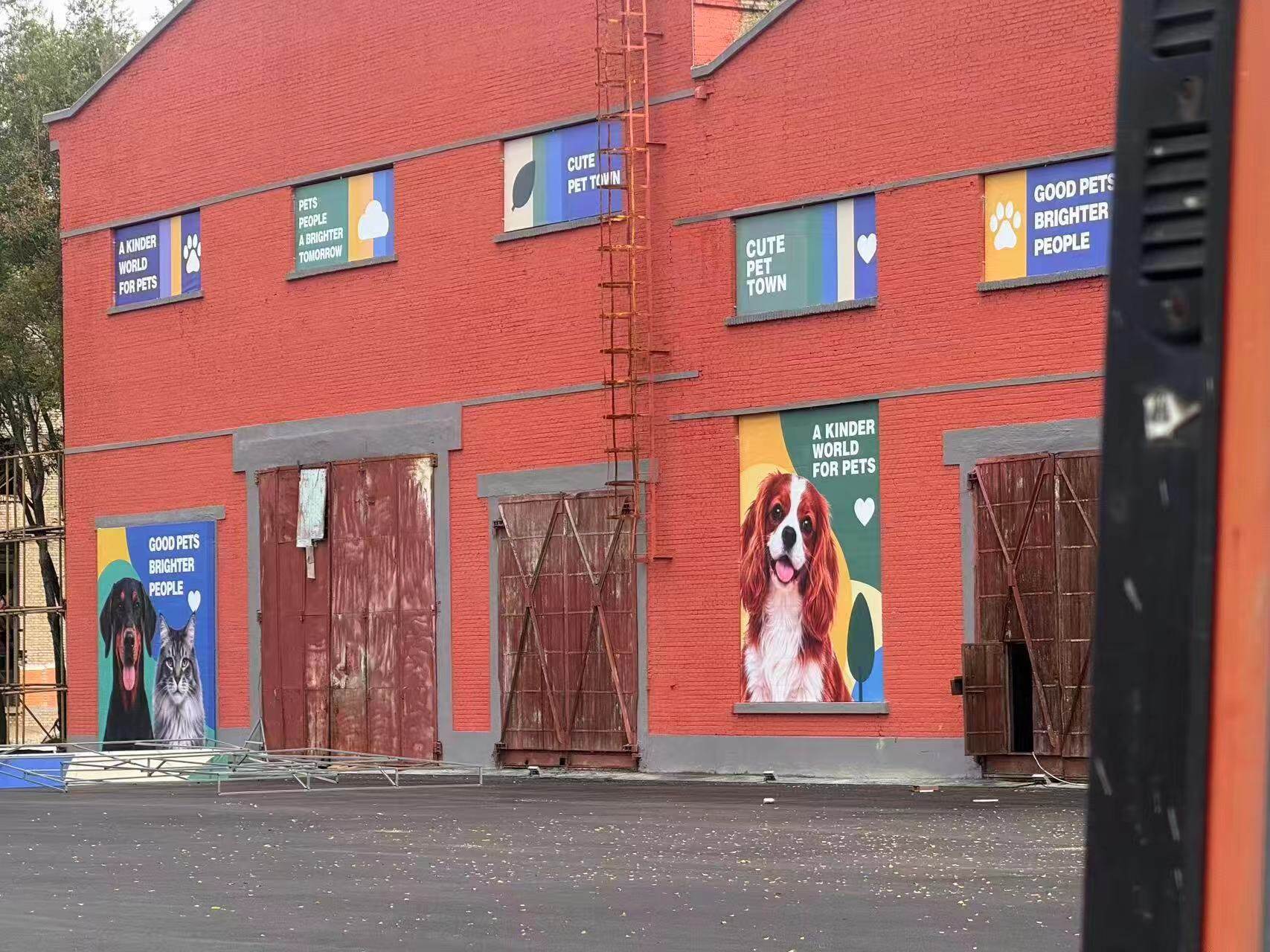 项目现场。 项目现场。