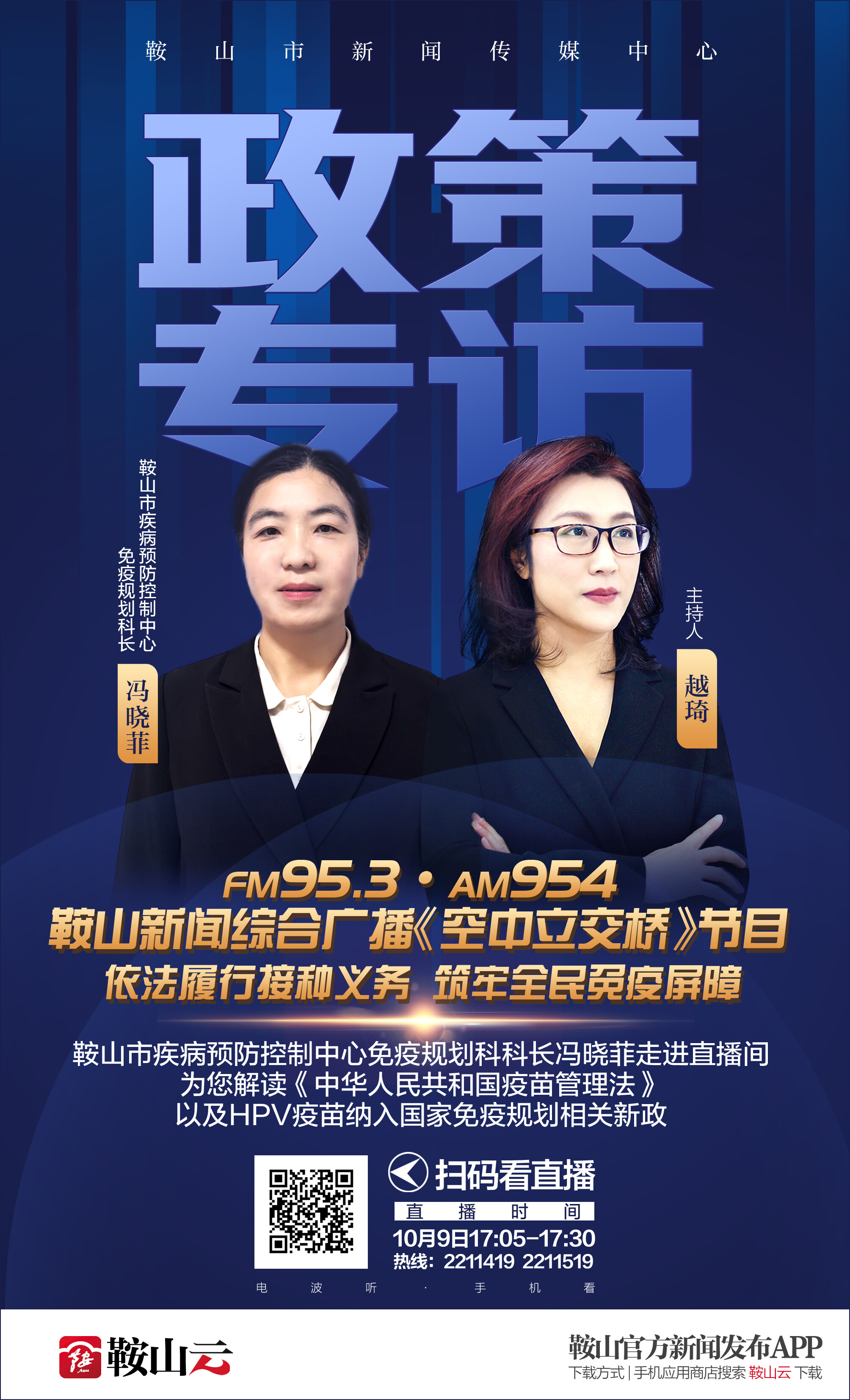 dc918a6db8aaad74578e2d1b6a349ae8.jpg
