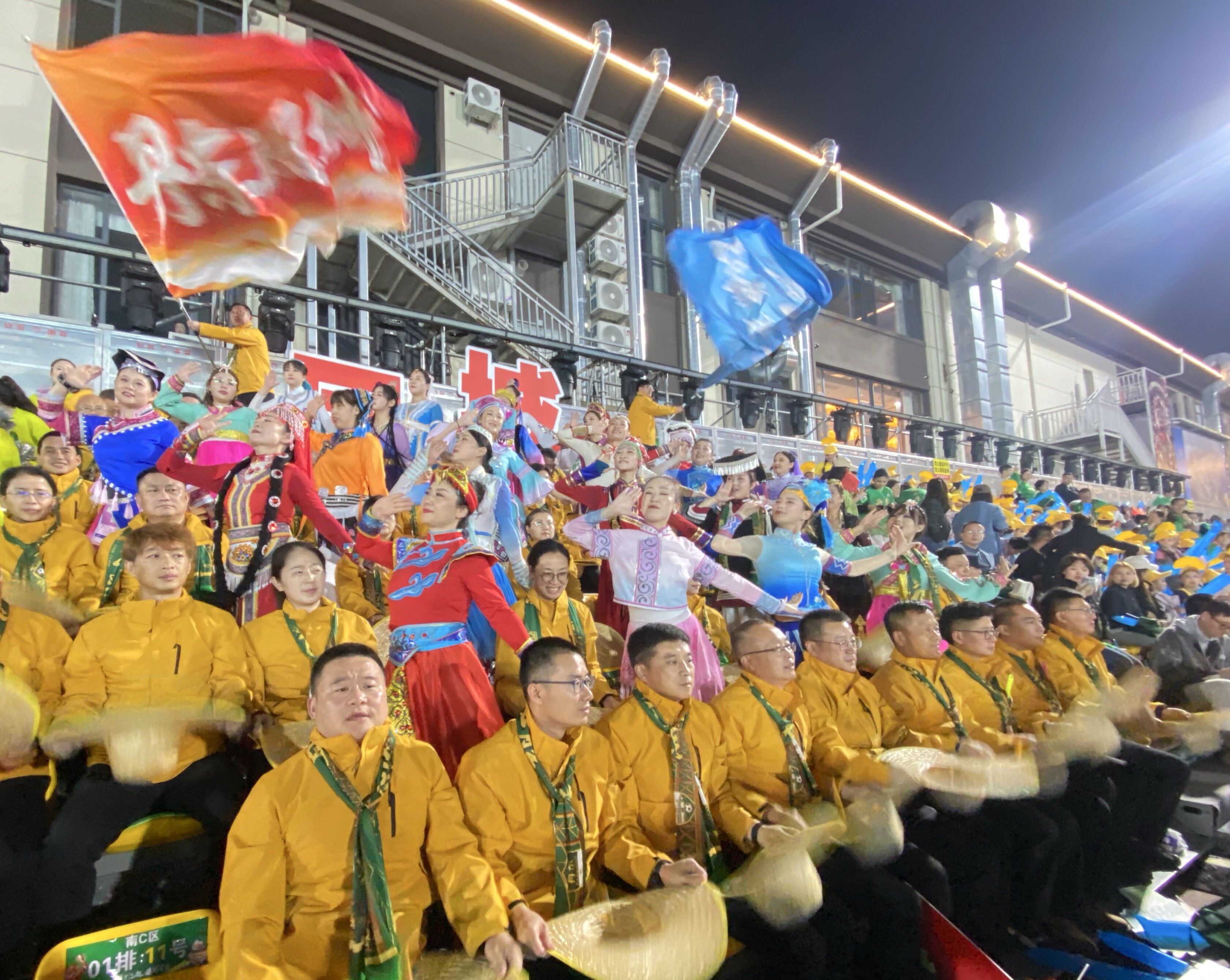 丹东凤城文旅威风啦啦队