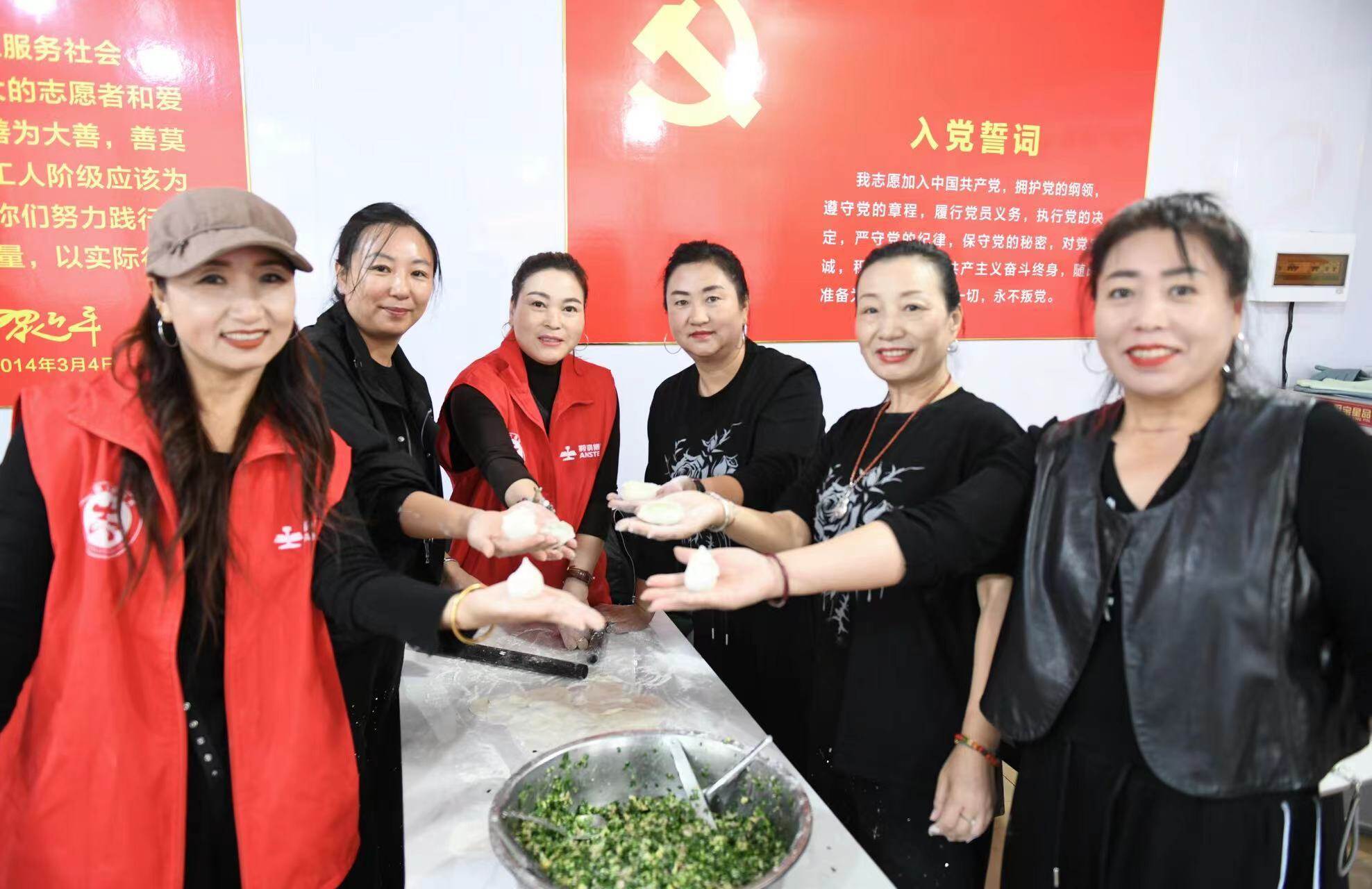 活动现场。