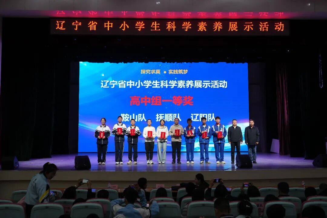 b1e201a68857dbe3f40a5abcb3f95876.jpg