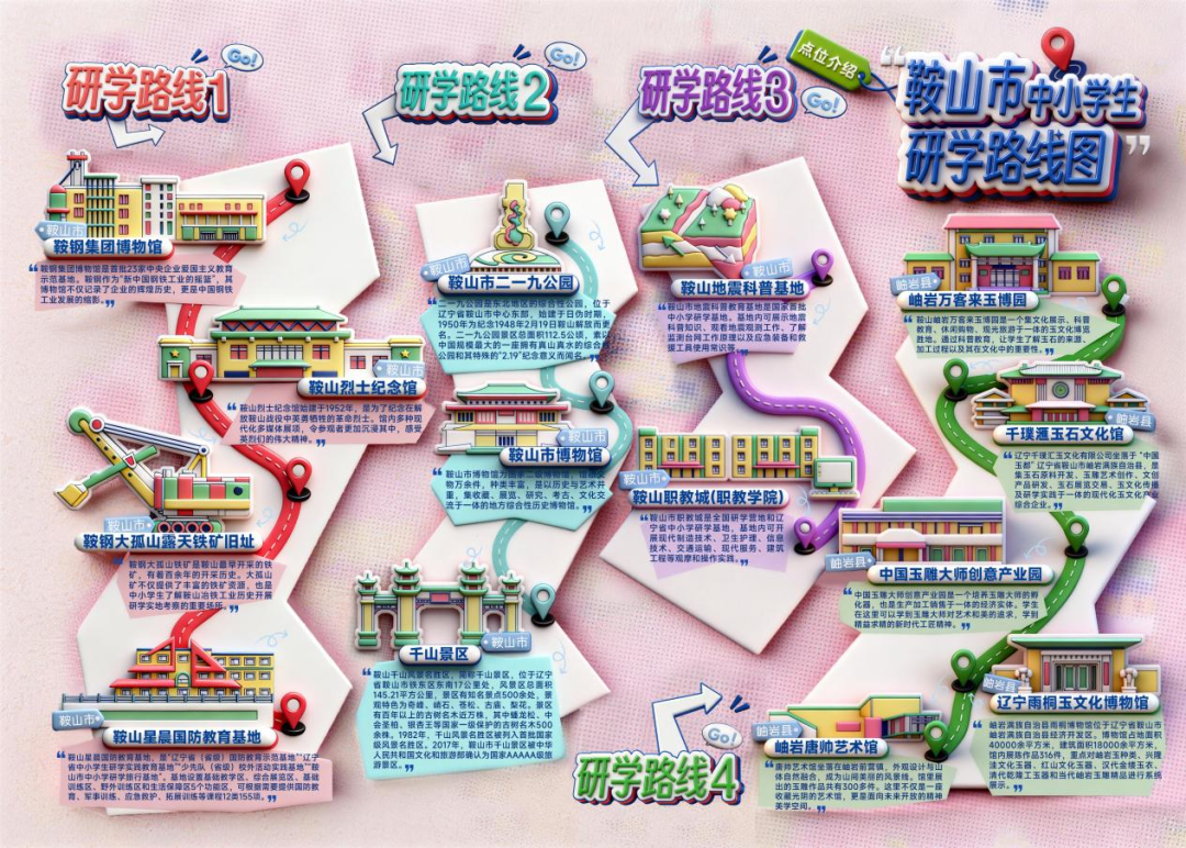 072a5ef5715ab59ad7decaa690014d6a.png