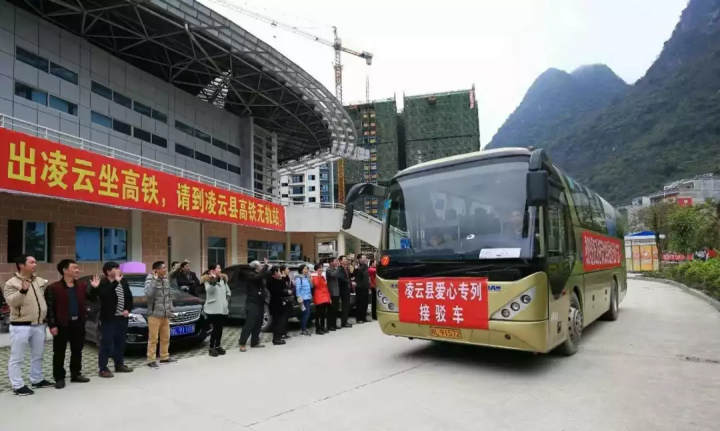 全国首个高铁无轨站2周岁了 发送旅客超6万人 全国,首个,个高,高铁,周岁