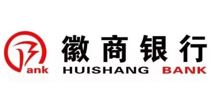 徽商银行全面支持安徽乡村振兴战略纪实