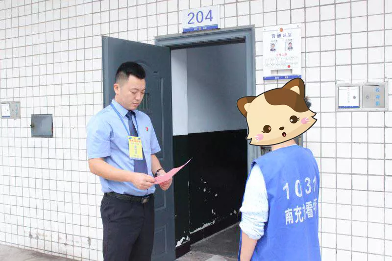 顺庆检察院到看守所开展扫黑除恶专题宣讲