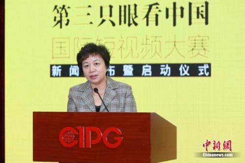 图为中国外文局副总编辑、融媒体中心主任陈实致辞。钟欣 摄