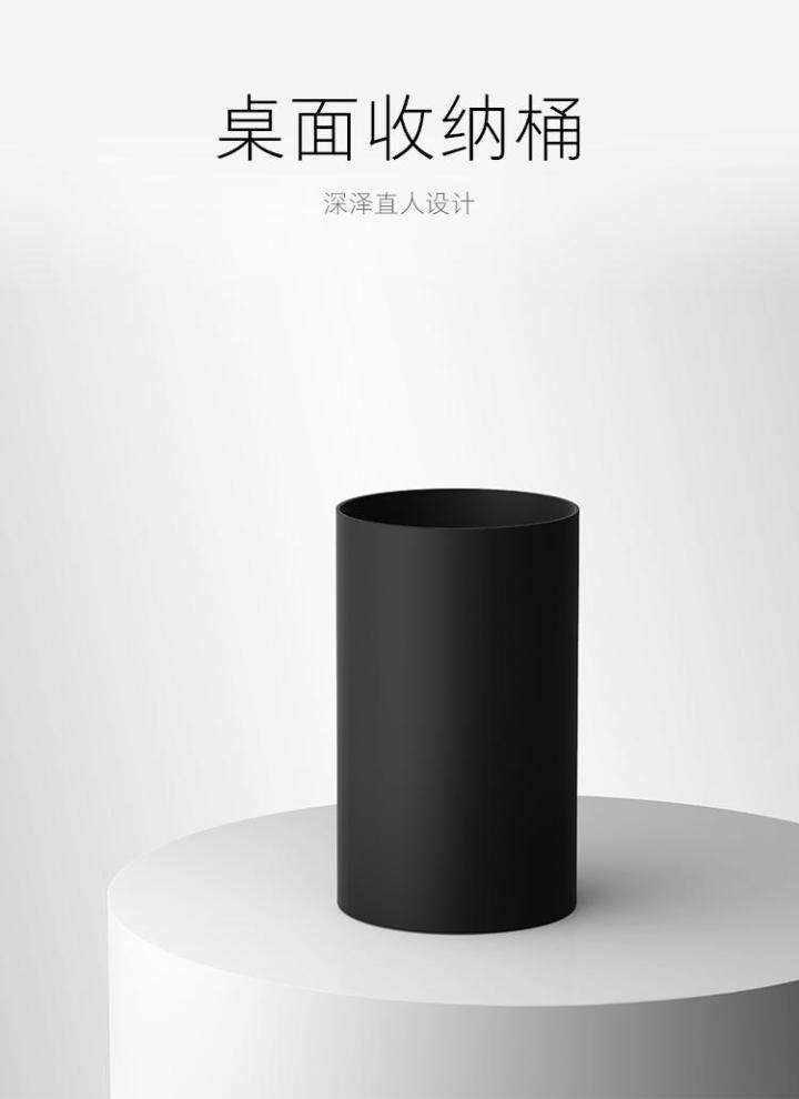 深泽直人给淘宝心选设计了一系列生活用品 依然极简