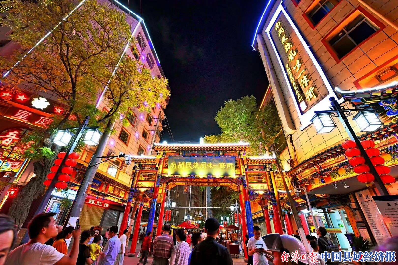 兰州:中秋共赏天上月 佳节同品百家宴