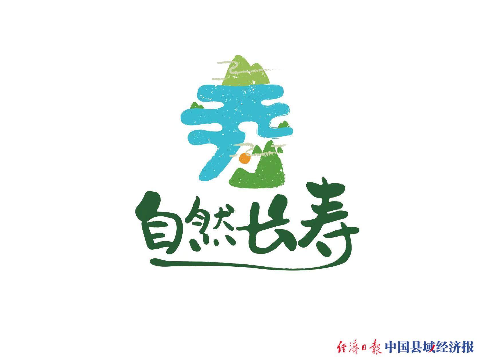 长寿网站建设公司 www.xyshjj.cn