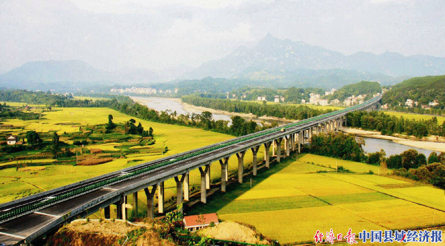 武英高速公路贯穿英山县境内全面营销,推动品牌提升"一体化".