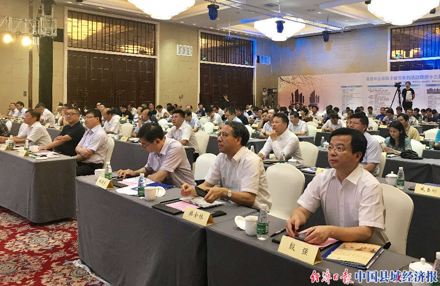 洪澤探索生態建設新路徑—2018洪澤湖生態經濟區暨江蘇美麗經濟論壇在寧盛大舉行