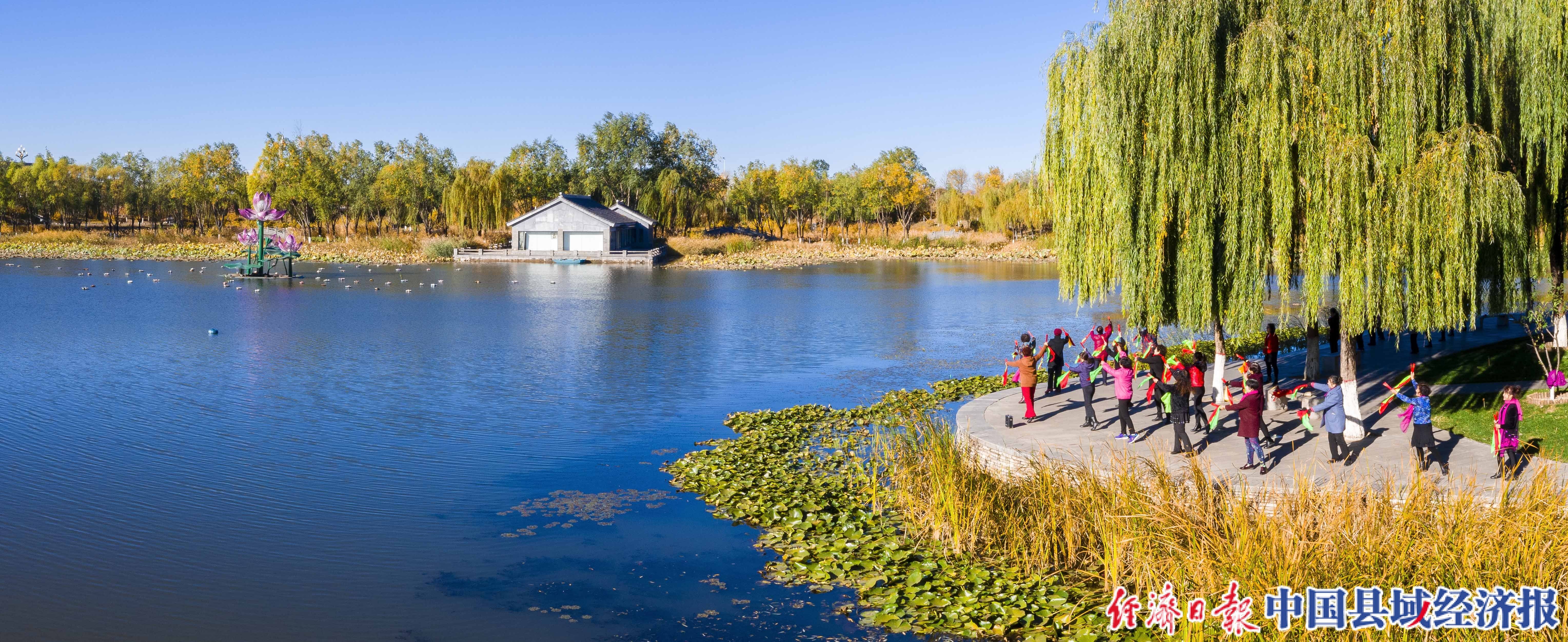 绿色水城会"呼吸"_经济日报·中国县域经济报