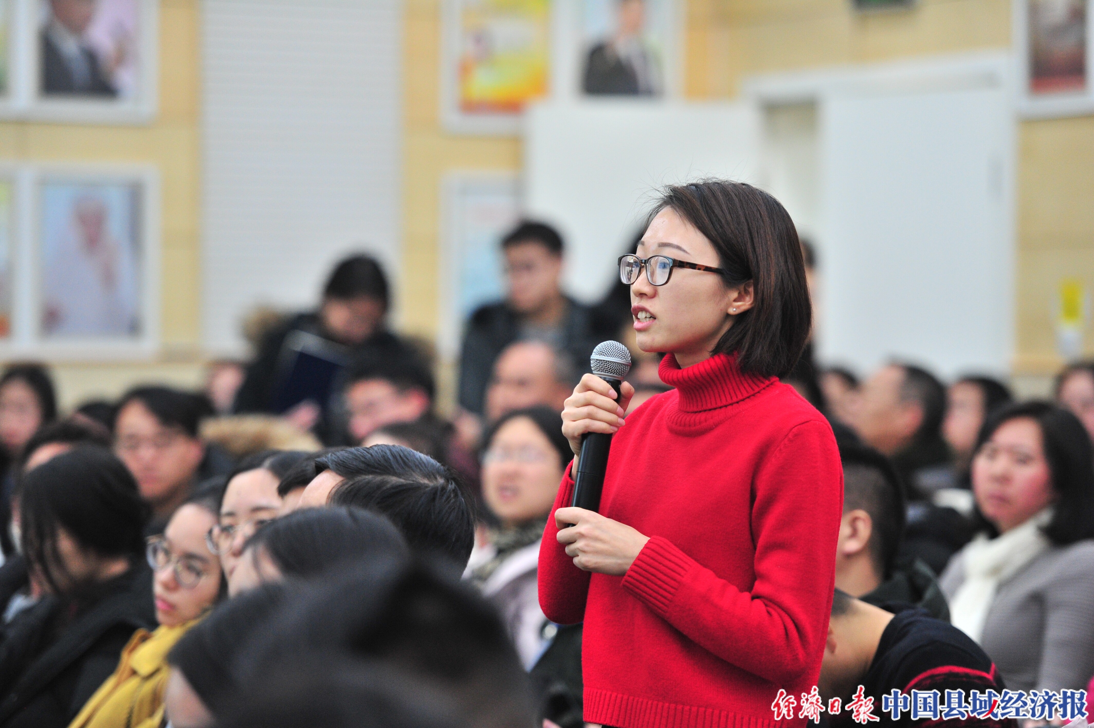 第二届乡村振兴学术论坛在京举行_经济日报·中国县域经济报